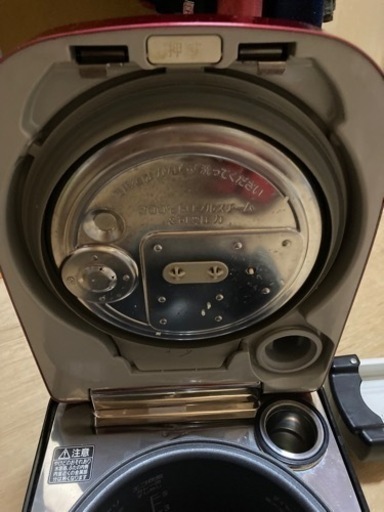 炊飯機