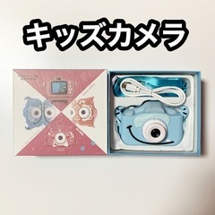 キッズカメラ こども用カメラ ブルー