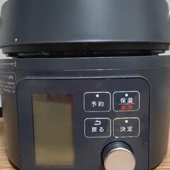 【取引中】2020年製電気圧力鍋　一回のみ使用の画像