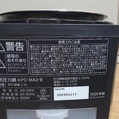 【取引中】2020年製電気圧力鍋　一回のみ使用の画像