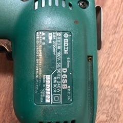 ★日立 電動ドリル D6SB ★の画像