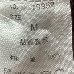 チェックシャツの画像
