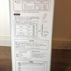 ★ LEDシャワーベッド ★の画像