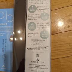 【新品未使用】マイクロバブルシャワーヘッド　ピュアブルⅡの画像