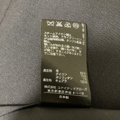 ユナイテッドアローズ/レディーススーツ/濃紺/サイズ38(9号)の画像