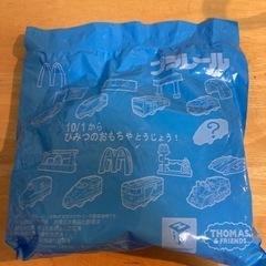 マクドナルド