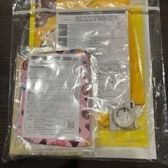 ミスド福袋　3000円