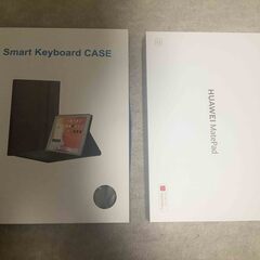 【使用頻度少なめ】MatePad Wi-Fi 64GBモデル B...