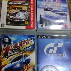 処分値下げ！PS3ソフト4本セット（レースゲーム）
