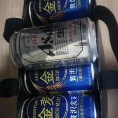 金麦20本、スーパードライ1本