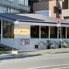 元町にあるお洒落なうどん店で楽しく働きませんか。