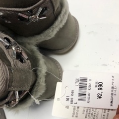 ブーツ　※取引日限定商品の画像