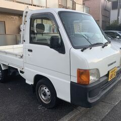 乗って帰れます：総額12万円：車検R5年07月15日まで：平成11年： スバル　サンバートラック：MT　5速　2WD：11万ｷﾛ：下取り可能の画像