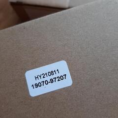 イグニッションコイル（４ピン）【ダイハツ純正】３本の画像