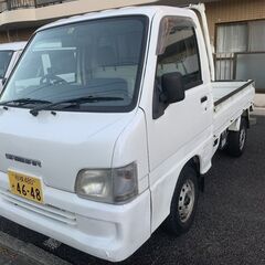 乗って帰れます：総額17万円：車検R4年06月15日まで：平成1...