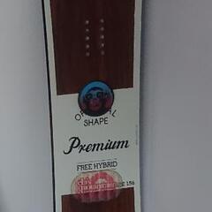 激レア、HOLIDAY PREMIUM156ハイブリッドキャンバ...