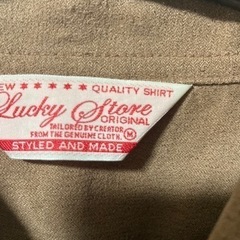 【再投稿】スウェードシャツの画像