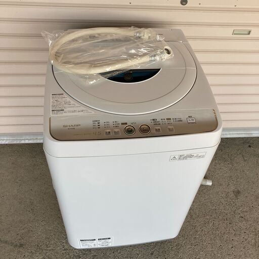 SHARP シャープ 4.5kg 全自動洗濯機 ES-FG45L 2013年製 Ag+イオンコート 除菌 防臭 風乾燥 洗濯機
