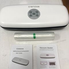 真空シーラー カッター内蔵
