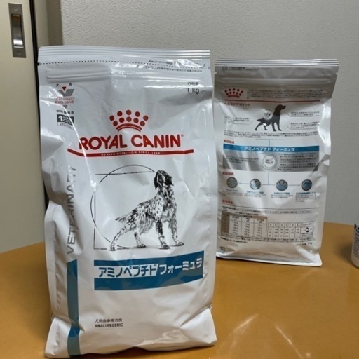 ロイヤルカナンアミノペプチドフォーミュラ１kg