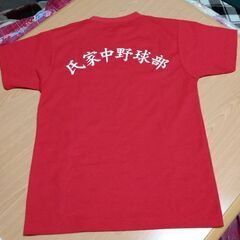 氏家中学校野球部　親の会Tシャツ　Sサイズ