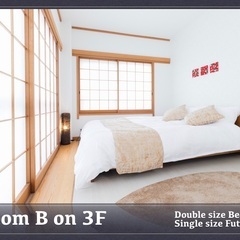 【募集中】お子様連れ歓迎★民泊清掃★9000円／1回（4〜5時間程度）★お子様連れ歓迎★初心者歓迎★個人の方限定★駐車場完備★大島駅徒歩7分の画像