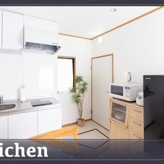 【募集中】お子様連れ歓迎★民泊清掃★9000円／1回（4〜5時間程度）★お子様連れ歓迎★初心者歓迎★個人の方限定★駐車場完備★大島駅徒歩7分の画像