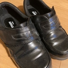 ローファー