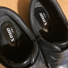 ローファーの画像