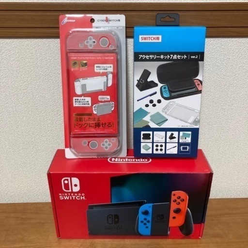 Nintendo Switch本体 保護カバー アクセサリーキット7点セット