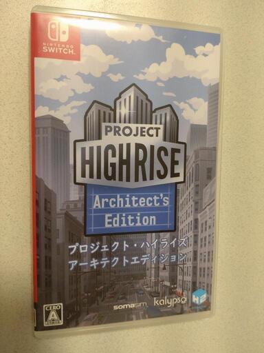 【値下げ！！】Switchカセット　プロジェクト・ハイライズ