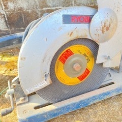 リョービ RYOBI c12na 高速切断機