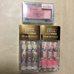 新品未使用⭐︎Diva付け爪２セット、チーク付き