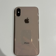 iPhonexs 256