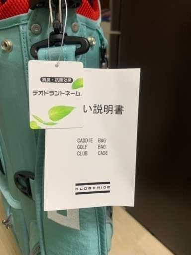 【新品、未使用】ONOFF キャディバッグ