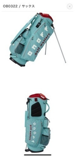 【新品、未使用】ONOFF キャディバッグ