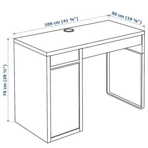 新品・未開封品】IKEA MICKE ミッケ　デスク　ブラックブラウン　105x50 cm
