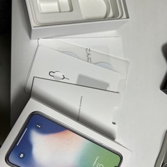 【確定しました】の画像