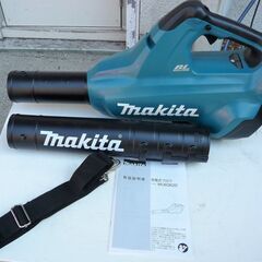 ☆マキタ Makita MUB362D 充電式ブロワ◆外での清掃...