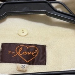 ⭐️【中古】訳ありロングコート（白）の画像