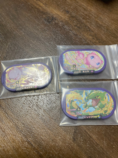 ポケモン　メザスタ　スーパースター　レガシー