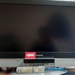 パナソニック３２インチ液晶テレビ