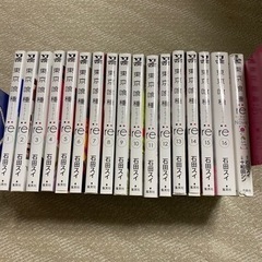 【最終価格】東京喰種：re トーキョーグール