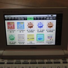カシオ電子手帳　XD-U4700　EX-word　DATAPLUS8の画像