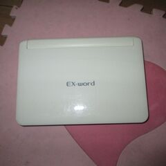 カシオ電子手帳　XD-U4700　EX-word　DATAPLUS8の画像