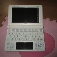 カシオ電子手帳　XD-U4700　EX-word　DATAPLUS8の画像