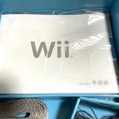 【取引中】Wii本体＋コントローラーの画像