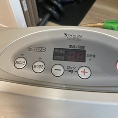 ガスファンヒーター　無料の画像