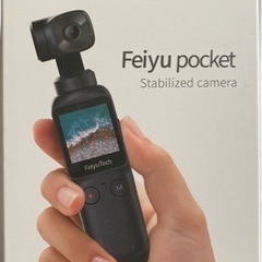 Feiyu pocketハンド・ヘルド・スタビライズド・カメラ