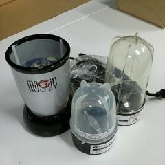 〖値下げ〗マジックブレッド基本セット